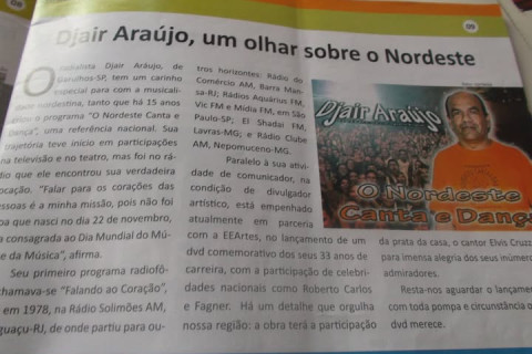 DJAIR ARAÚJO UM OLHAR  SOBRE O NORDESTE
