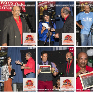 PREMIAÇÕES  DAWRSVFM